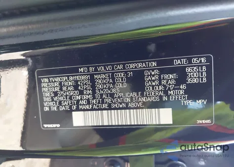 2017 Volvo Xc90 Hybrid T8 Inscription из США, поврежденный, VIN YV4BC0PL8H1109891